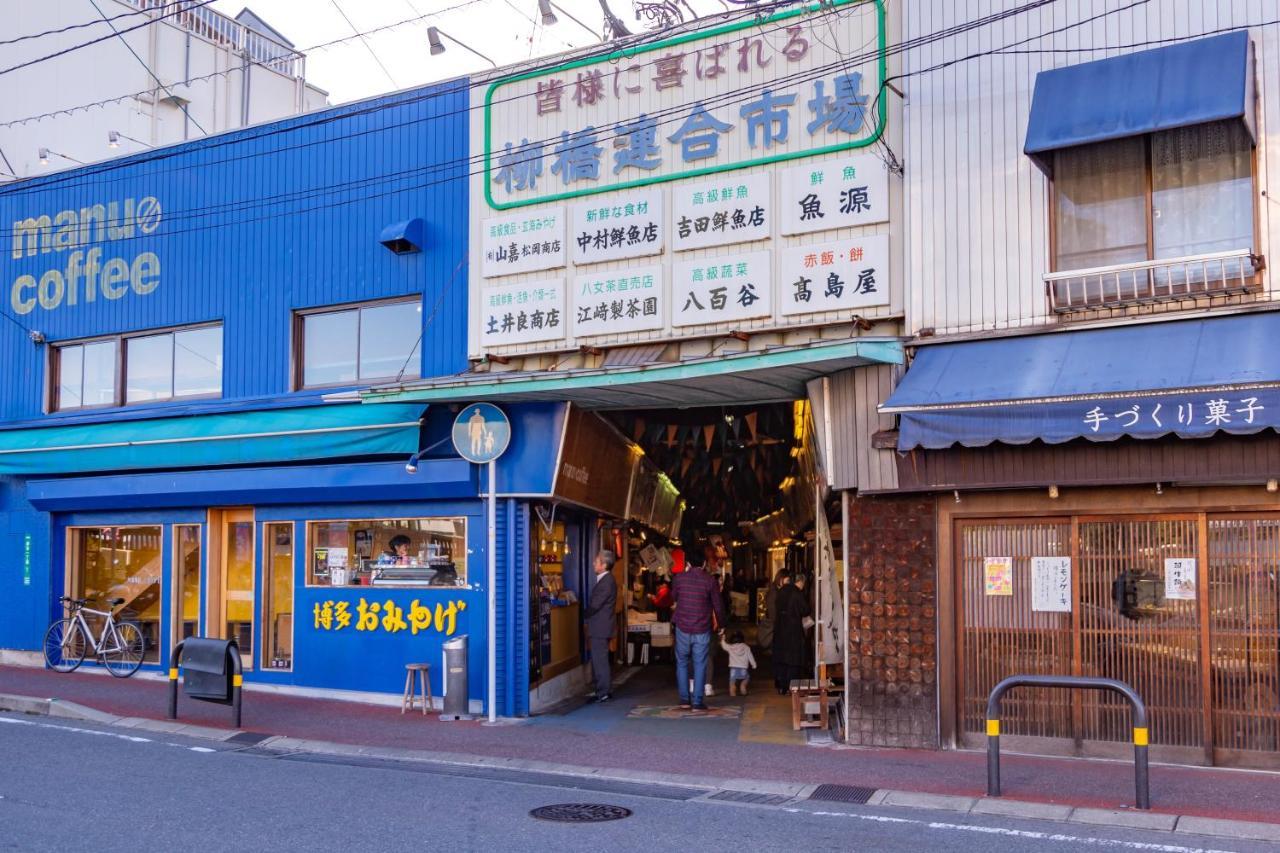 Atagohama Seaside House Villa Fukuoka  Dış mekan fotoğraf